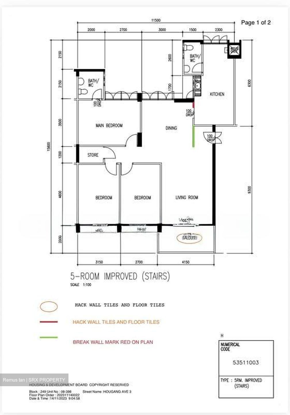 Blk 249 Hougang Avenue 3 (Hougang), HDB 5 Rooms #542795341